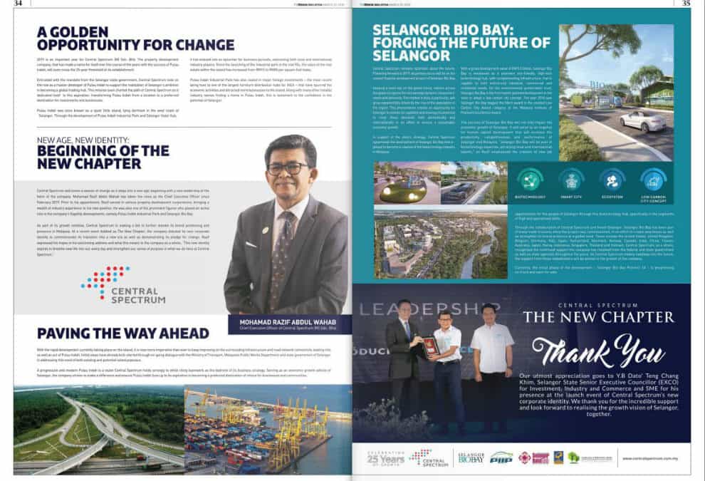 Are Newspaper Ads worth in 2021?